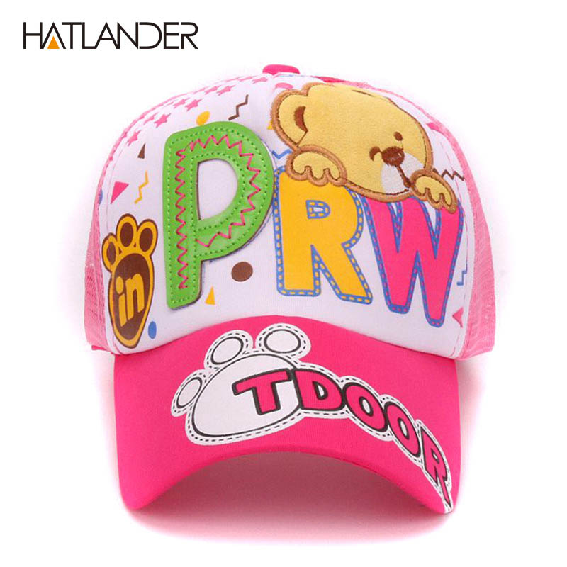 Sample Kids Trucker Hat (Ages 2-5) - Factory Quality Sample Kids Trucker Hat (Ages 2-5) - Factory Quality