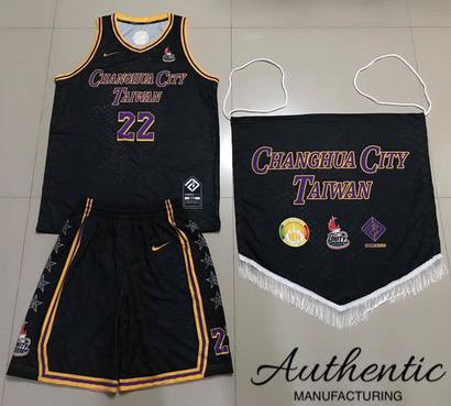 Custom Basketball Jerseys Cheap manufacturer and Exporter wholesale