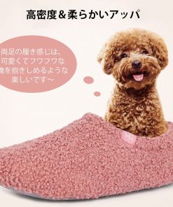 HomeTop Women's Cozy Memory Foam Loafer Slippers - Indoor Outdoor Comfort