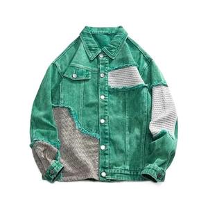 American Style Trendy Vintage Distressed Denim  For Men Women Loose Fit Long Sleeve Spring Autumn Green Stitched