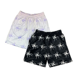 Custom High Quality Polyester Double Layer  Graphic Printed 5 inch Mesh