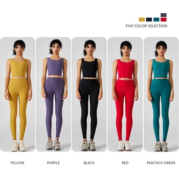 Europe and the United States women's yoga suit training rib-neck sleeveless tank top and sport fitness pants wear outside