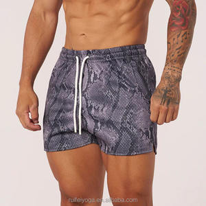 Custom Design Lightweight Polyester 5 Inch Seam Thick Blank  Animal Print Gym Mesh Reversible  For Men