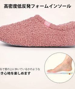 HomeTop Women's Cozy Memory Foam Loafer Slippers - Indoor Outdoor Comfort