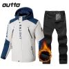 Outdoor Skiing Suit Men Windproof Waterproof Wear-resisting Warm Fleece Jackets Soft Shell Pants Hooded Ski Set Large Size 9XL