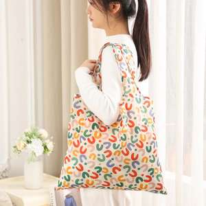 Large Capacity Custom Logo Printed Nylon  Recycled Ripstop  Tote  Eco Standard Foldable Shopping  with Tag