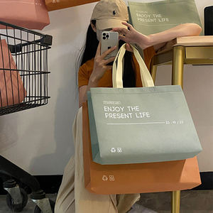 Eco-friendly biodegradable, reusable shopping , ecological non-woven tote  with custom eco- and logos