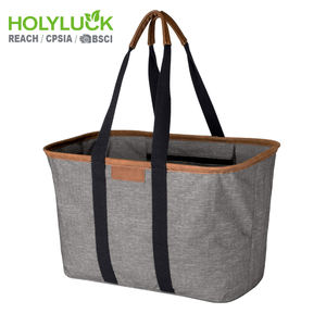 Wholesale Custom Personalized Shopping Basket  Promotional Reusable Collapsible  Shopping Picnic Cooler Basket Tote