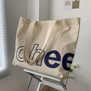 wholesale simple shoulder  Korean version casual commuting large capacity canvas  shopping  with custom logo
