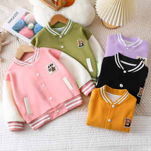Yiwu Ruidian Cotton  Girls Casual Jacket Autumn Embroidered  Children's Baseball Set Boy  Baseball Jersey