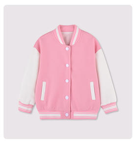 Custom Oem Unisex Kids Baseball Jacket  Varsity  Casual Sweatshirt Solid Color Girls Sweater Jacket Baseball