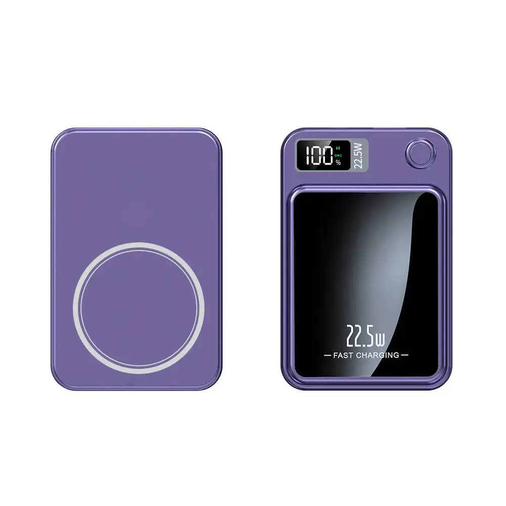 Custom 22.5W Slim Power Bank 20000Mah Magnetic Power Bank 0|