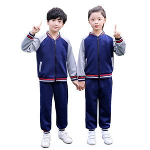 Long Sleeve Knitted  Sweater Modern   Design Boys Girls   Sweaters