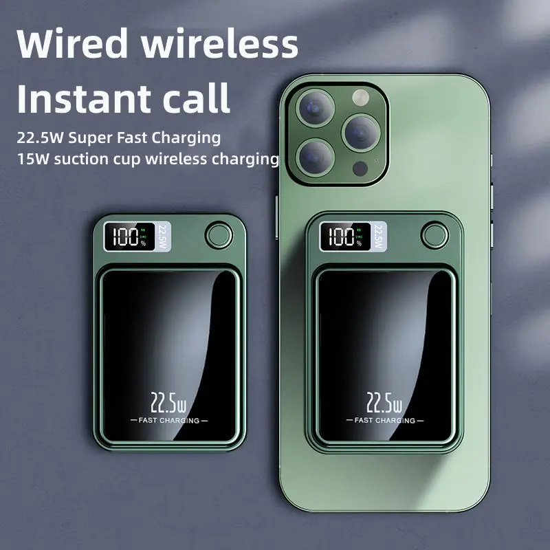 Custom 22.5W Slim Power Bank 20000Mah Magnetic Power Bank 9