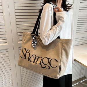 Hot Sale Eco Friendly Reusable Designer Cloth Canvas Cotton Shopping Tote  With Custom Logo Printed