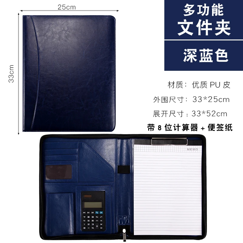 A4 Eco-Friendly Vegan Leather Zip Portfolio with Notepad 0|