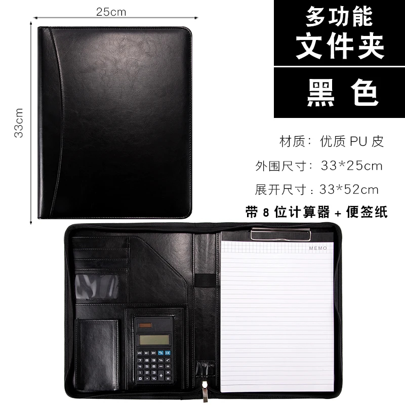 A4 Eco-Friendly Vegan Leather Zip Portfolio with Notepad 2