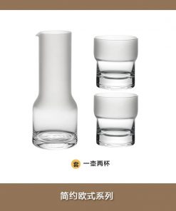Custom Engraved Whiskey Decanter Set - Windsor Essential