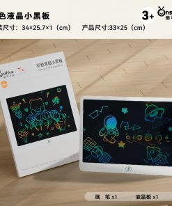 Digital writing tablets - Windsor Essential