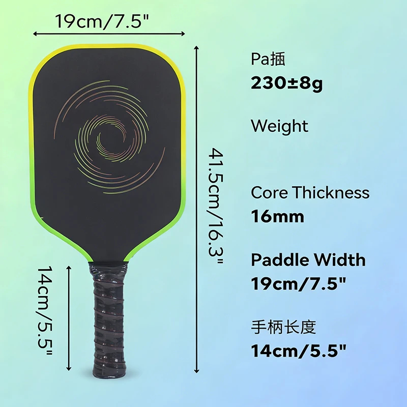 Pickleball sets