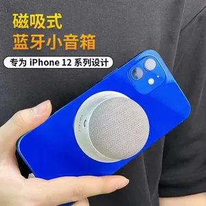 2026 New 5.0V Magnetic Bluetooth Mini Speaker Portable Wireless Audio Wholesale Promotional Business Gift