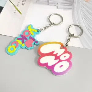 Custom Keychain - Create Your Own Design & Style